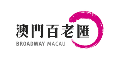 Broadway Macau logo